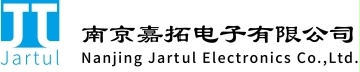 南京嘉拓电子有限公司